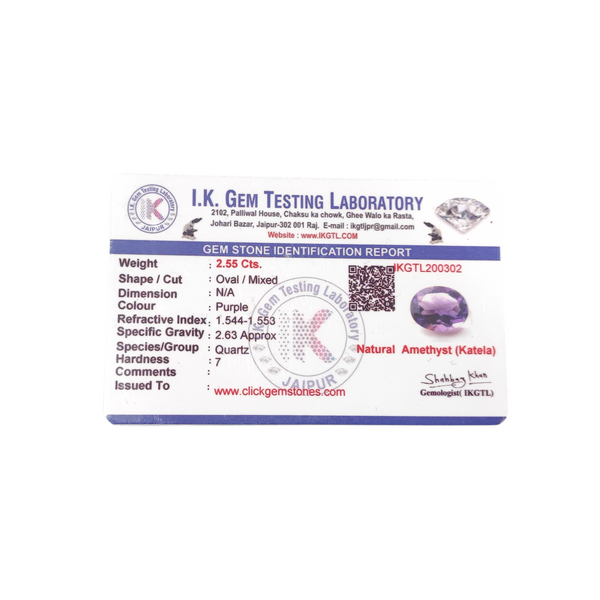 Natural Amethyst 2.55Ct — natural amethyst katela gemstone view 5