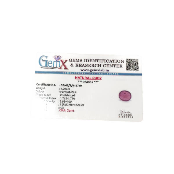 Natural Ruby 4.00Ct — natural natural ruby manik gemstone view 5