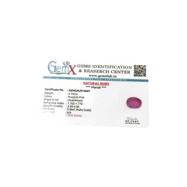 Natural Ruby 4.70Ct — natural natural ruby manik gemstone view 5
