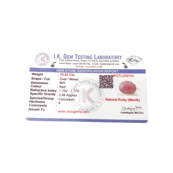 Natural Ruby 10.82Ct — natural natural ruby manik gemstone view 5