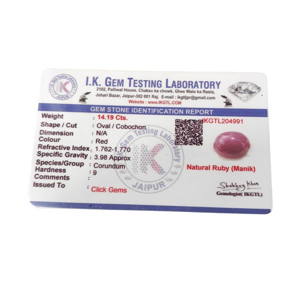 Natural Ruby Uncut 14.19Ct — natural natural ruby manik gemstone view 5
