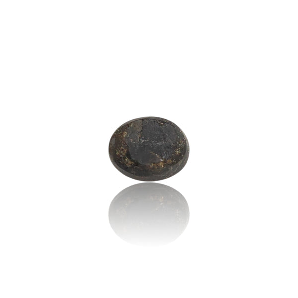 Natural Cat's Eye 4.27Ct