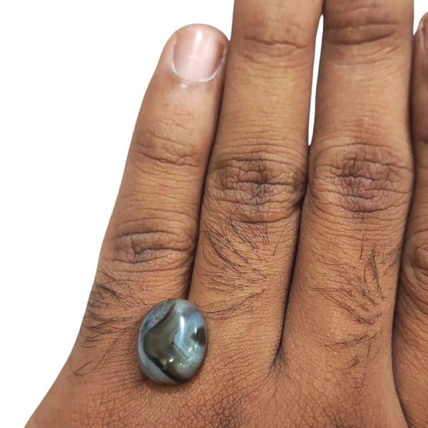 Natural Aqiq 10.75Ct