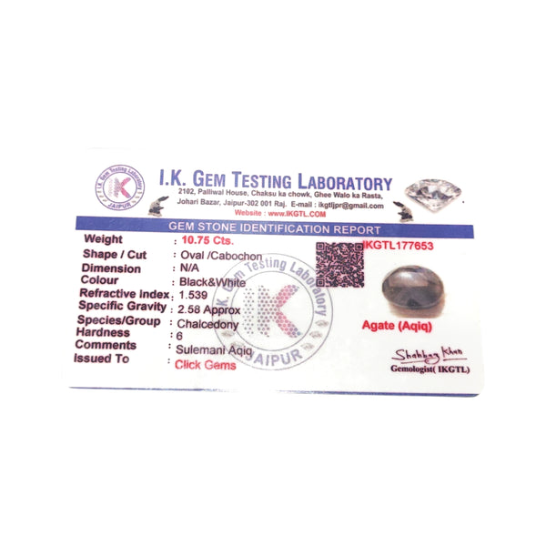Natural Aqiq 10.75Ct