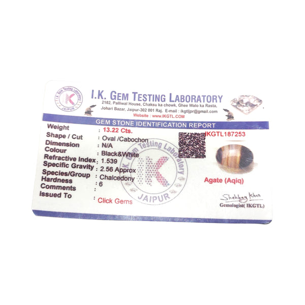 Natural Aqiq 13.22Ct
