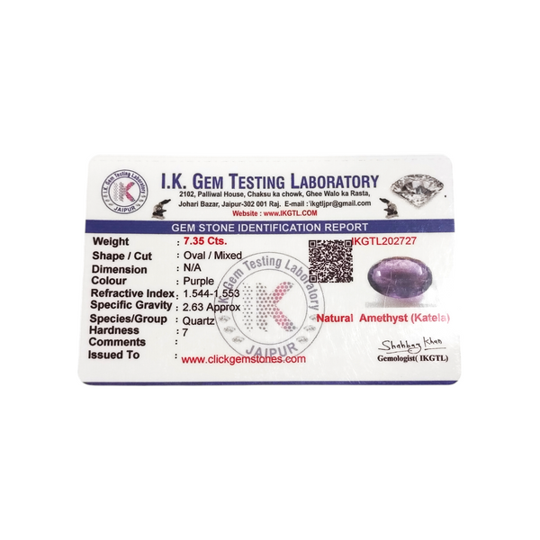Natural Amethyst Silver Ring 7.35 Ct — natural amethyst katela ring view 5