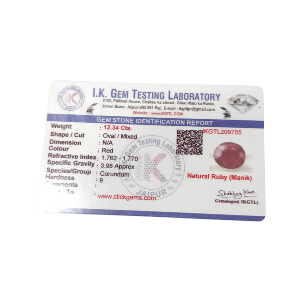 Natural Ruby 12.34Ct — natural natural ruby manik gemstone view 5