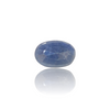 Natural Blue Sapphire 2.14Ct — side view, lab certified natural blue sapphire neelam