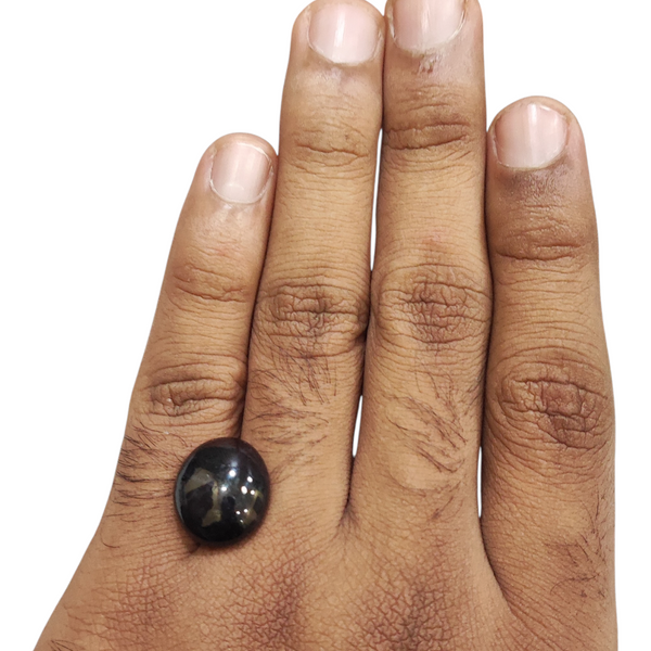 Natural Star Garnet 18.07Ct