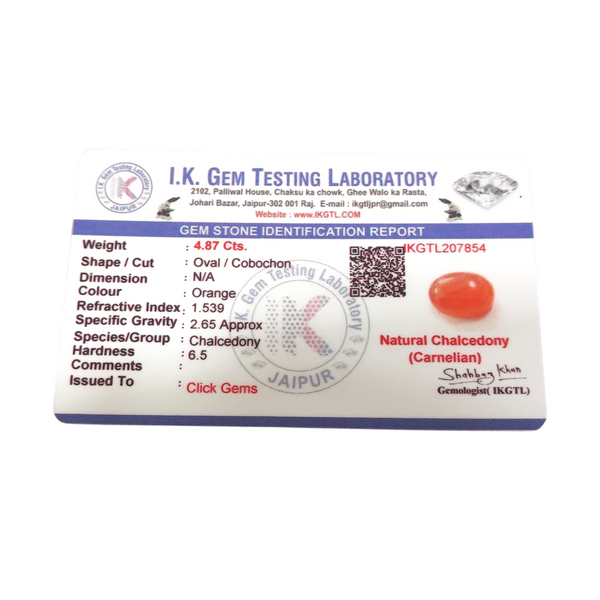 Natural Carnelian Silver Ring 11.36 Ct