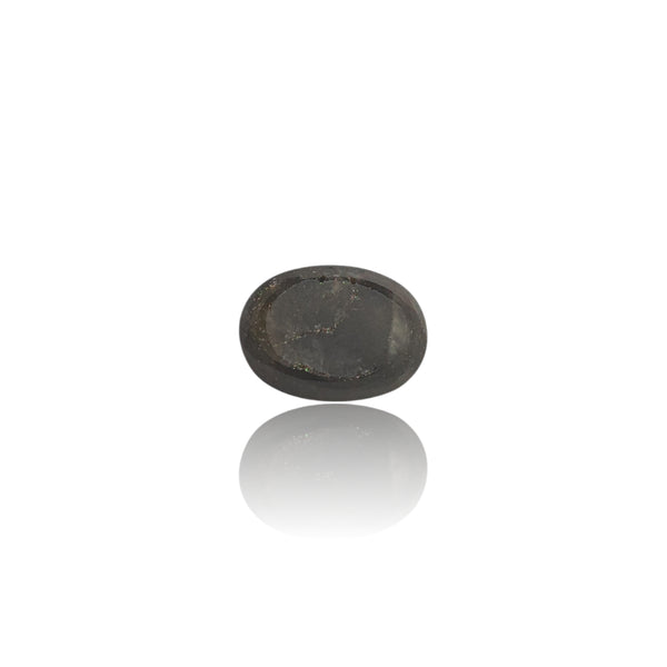 Natural Cat's Eye 8.20Ct