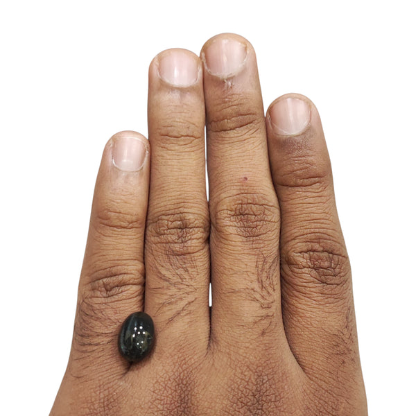 Natural Cat's Eye 8.20Ct