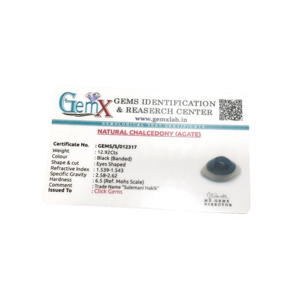 Natural Eye Aqiq 12.92Ct
