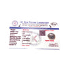 Natural Aqiq 10.75Ct