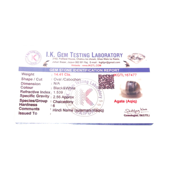 Natural Aqiq 14.41Ct