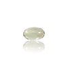 Natural Quartz 4.79Ct