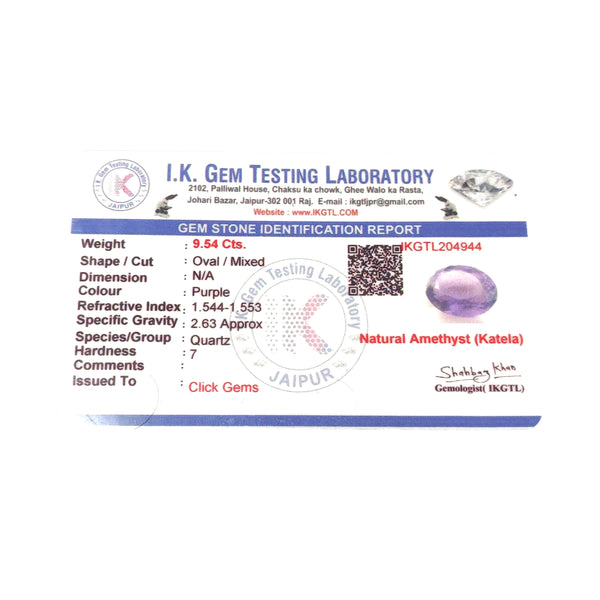 Natural Amethyst Silver Ring 9.54 Ct