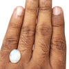 Natural Rainbow Moonstone 10.00Ct