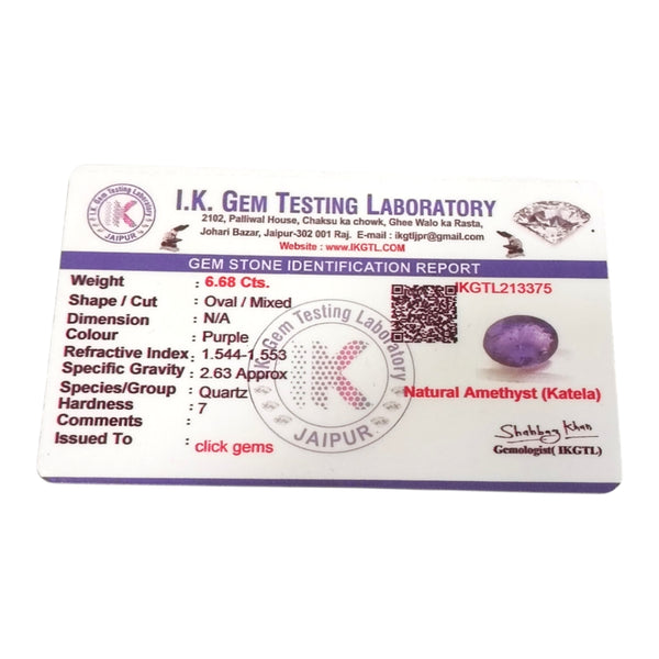 Natural Amethyst Silver Ring 6.68 Ct